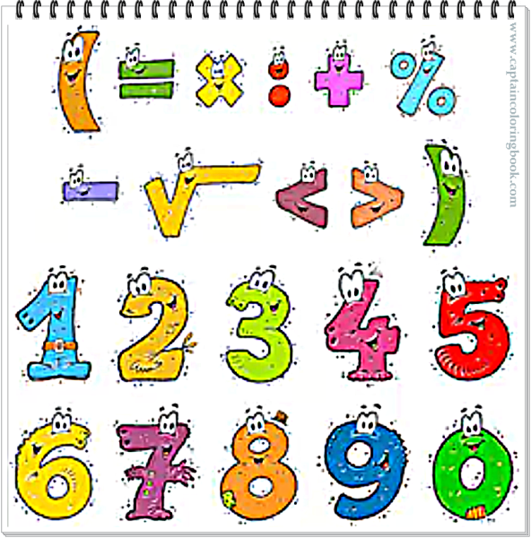 Веселые математические знаки