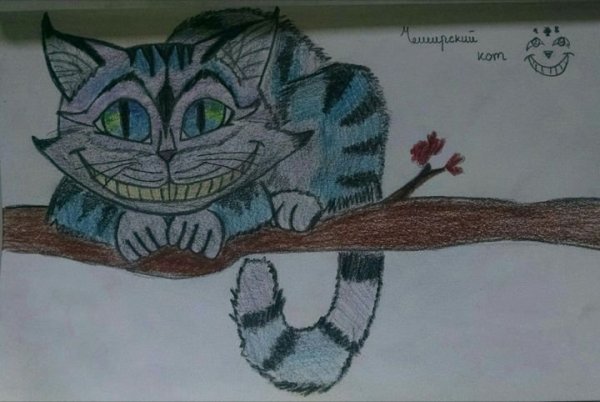 Улыбка Чеширского кота карандашом