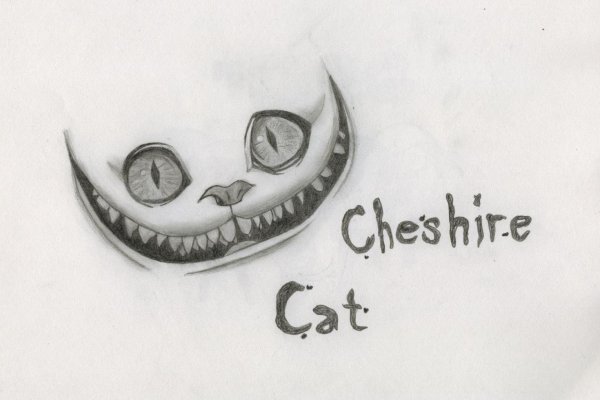 Чеширский кот маленький