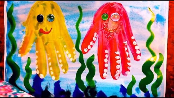 Ладошки Осьминожки рисование ладошкой
