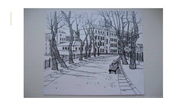 Городской пейзаж в графике