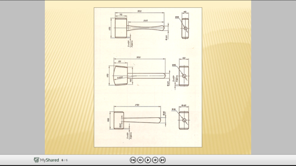 Киянка деревянная чертеж