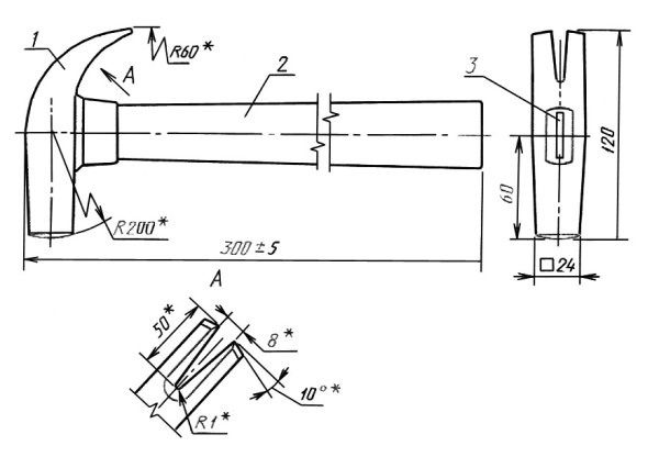 Молоток слесарный чертеж