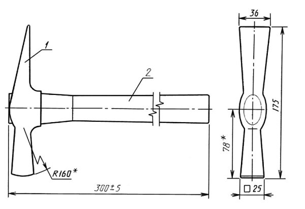 Молоток ГОСТ 11042-90