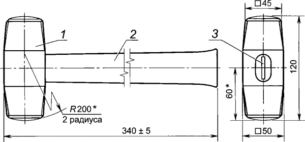 Молоток столярный типа МСТ-3 по ГОСТ 11042