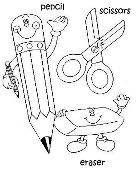 (Рисование) «ручка будущего».