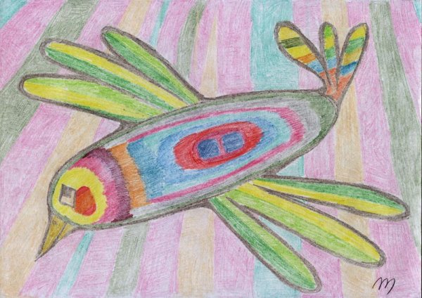 Школьные принадлежности на б