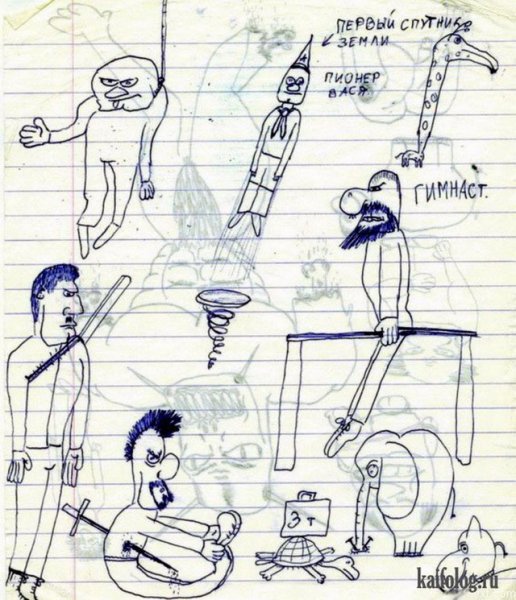 Смешные рисунки в тетради
