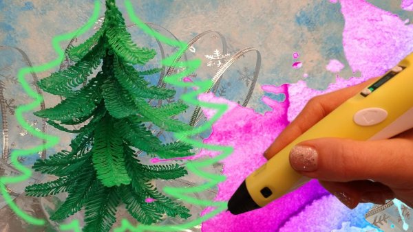 Елка из 3д ручки