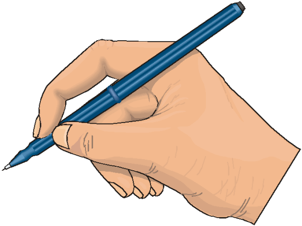 Писатель рисунок карандашом