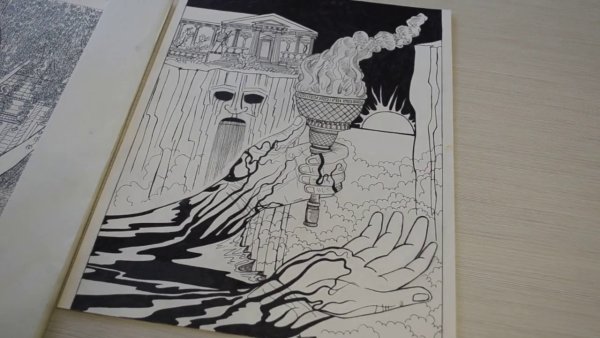 Гатс гелевой ручкой