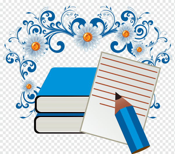 Тетради ручки карандаши