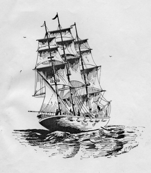 Корабль Графика