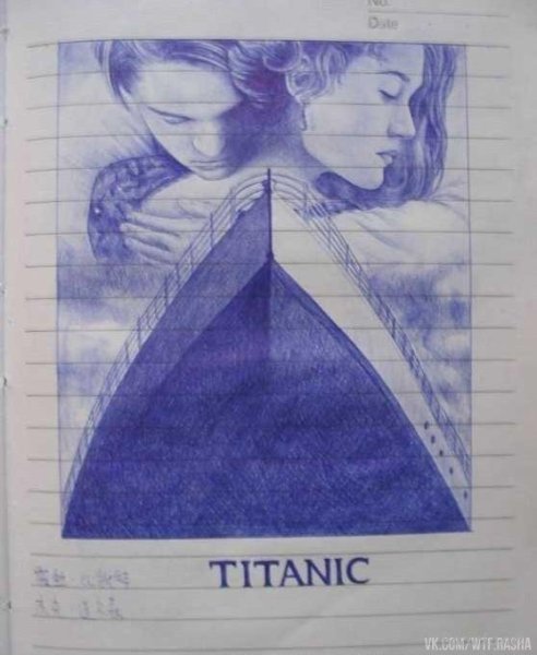 Рисунки в тетрадке