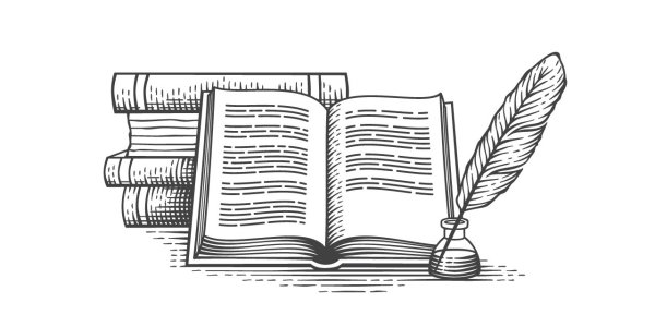 Книга с пером