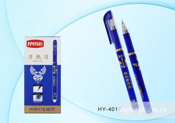 Basir "Aigou" 0,5 мм. Цветной корпус, синяя (4012/син./) (12/576)