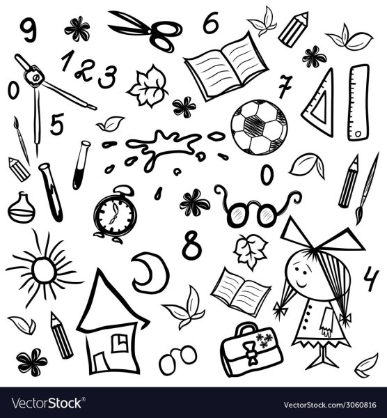 Школа векторный клипарт