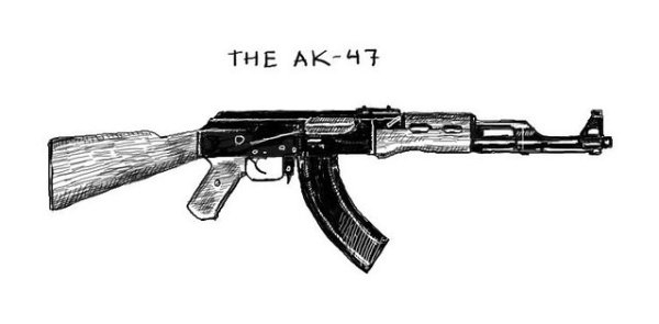АК 47 эскиз