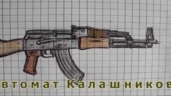 Рисунки по клеточкам автоматы