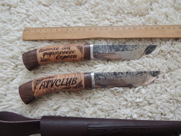 Надписи на рукоятках ножей