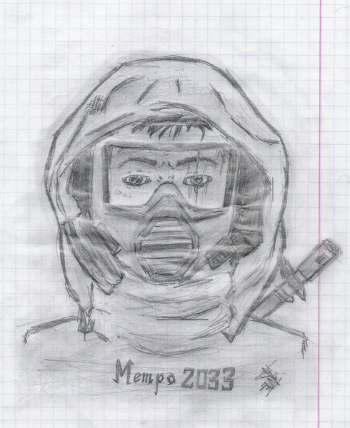 Вселенная метро зарисовки