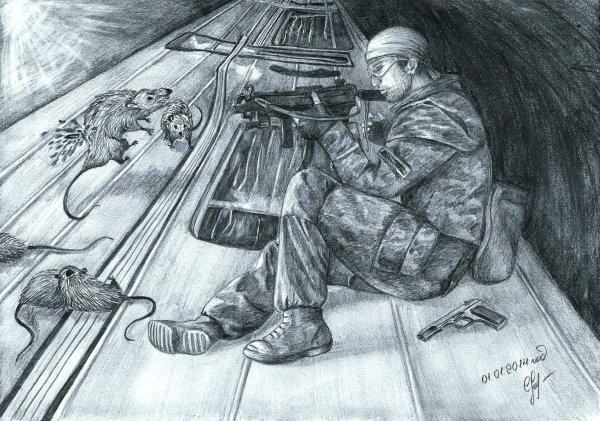 Метро 2033 Британия