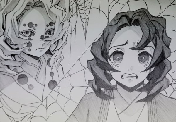 Сабато клинок рассекающий демонов