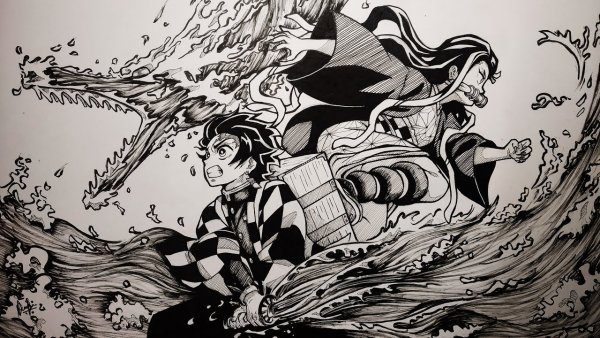 Kimetsu no Yaiba