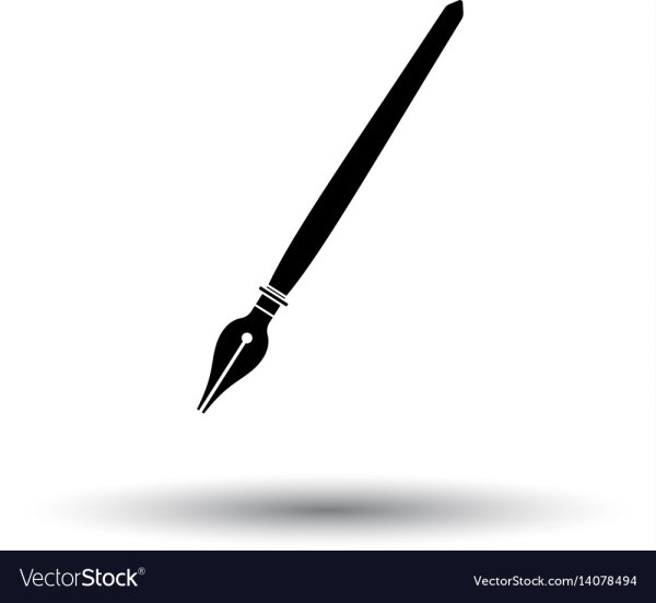 Перьевая ручка нарисованная