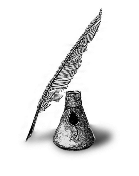 Перо старинное