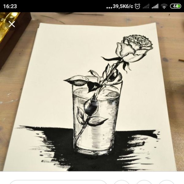 Тушь для рисования