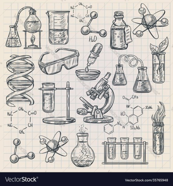 Химические рисунки