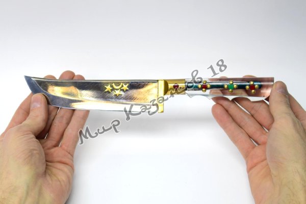 Пчак узбекский нож Ермак оргстекло, шх15