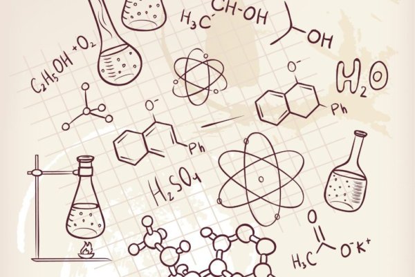 Рисунок на химическую тему
