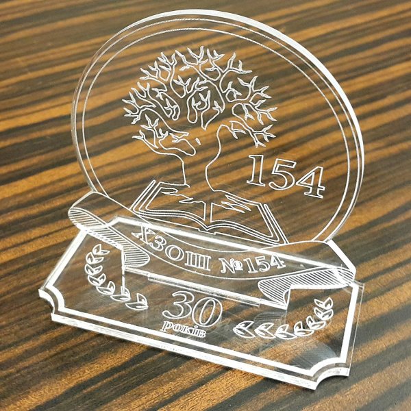 Лазерная гравировка на оргстекле