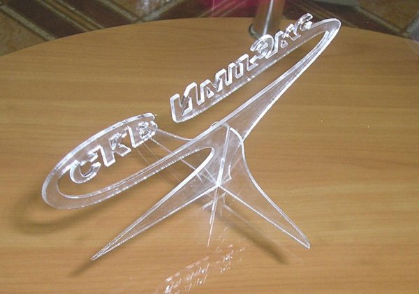 Изделия из оргстекла на лазерном станке