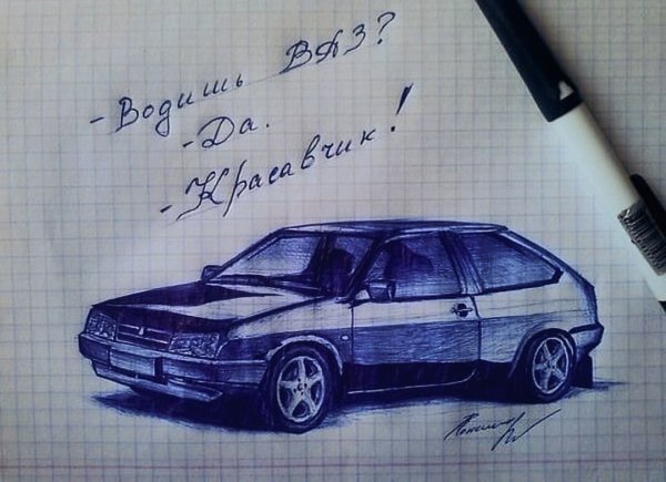 Рисунки в тетради пацанские