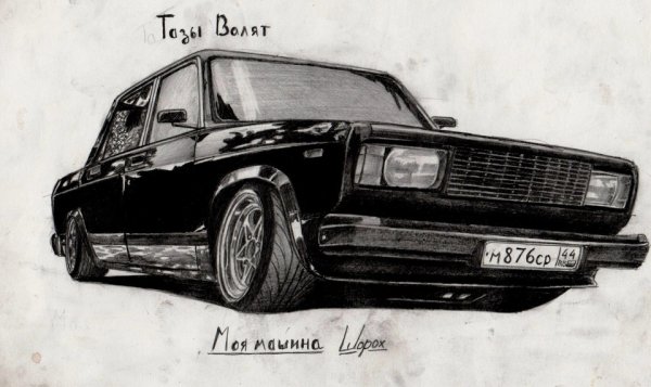 Рисунок ВАЗ 2107 БПАН