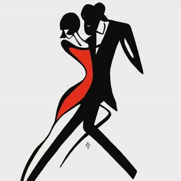 Силуэт танцующей пары