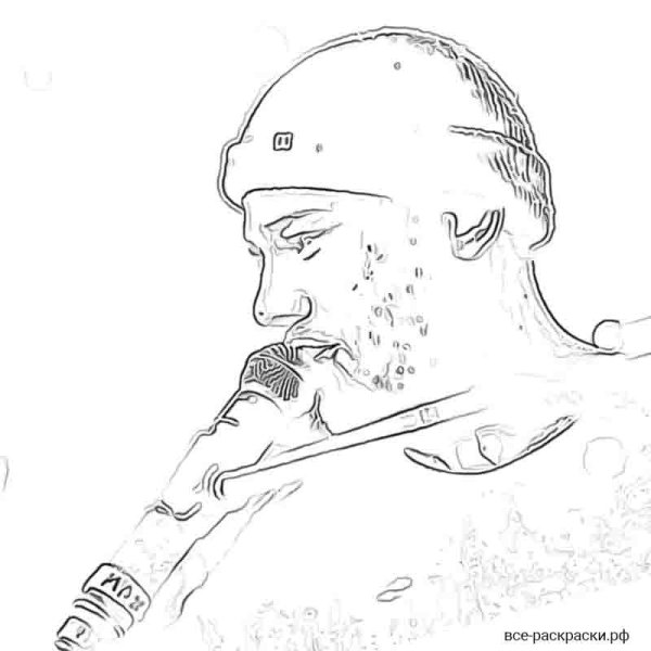 Макс Корж раскраска
