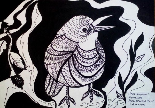 Декоративная стилизация животных