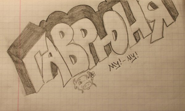 Надписи карандашом