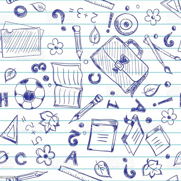 Каракули в тетради школьной