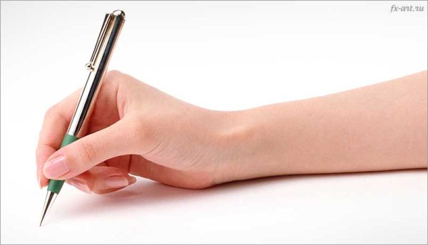 Рука с ручкой