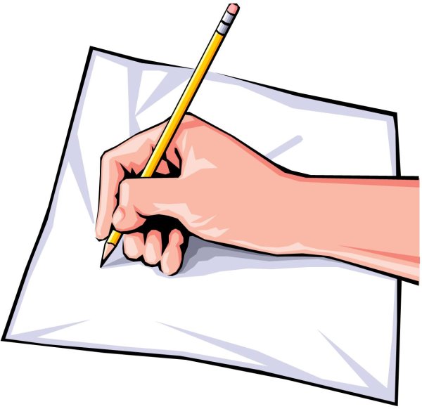 Рука пишет гиф