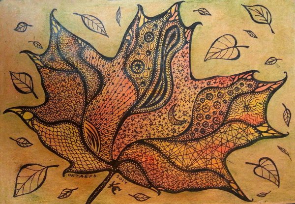 Осенние листья Зентангл