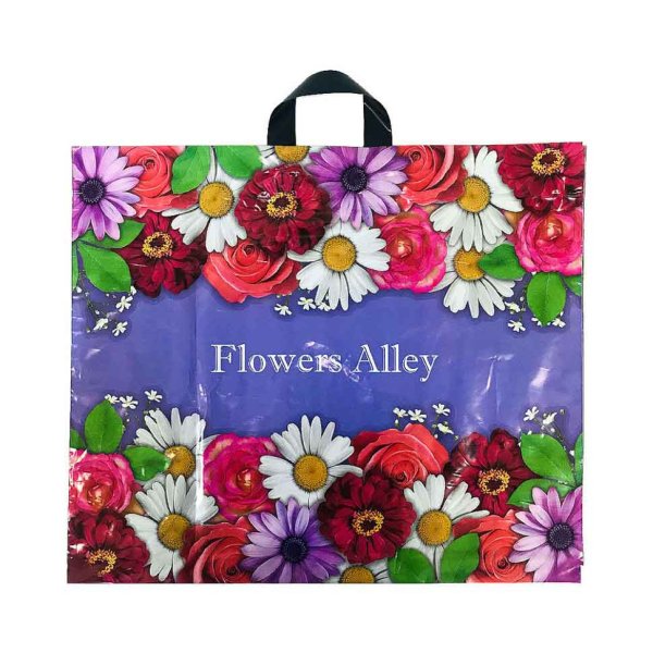 Пакет 50 на 60