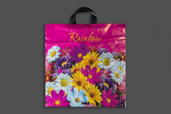 Пакет с петлевой ручкой портфель