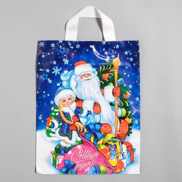 Пакет "подарочки", полиэтиленовый с петлевой ручкой, 28 х 35 см, 55 мкм