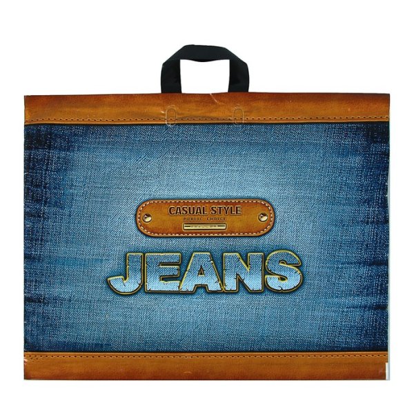 Пакет ПЭ С петлевой ручкой 60х50+6 (70) - Интерпак (мода) Россия